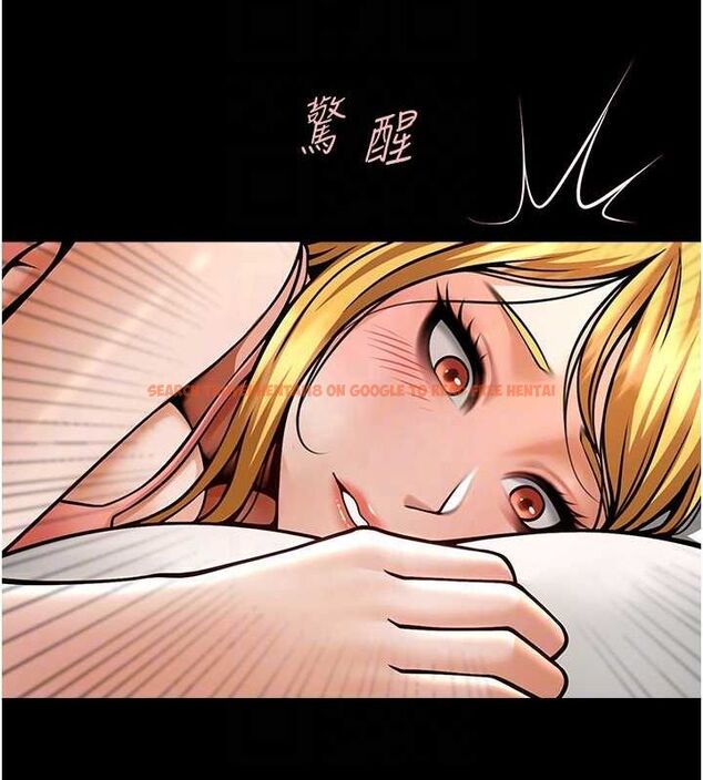 查看漫画炸裂吧!巨棒 - 第58話-人家是第一次… - sayhentaiz.net中的2799118图片