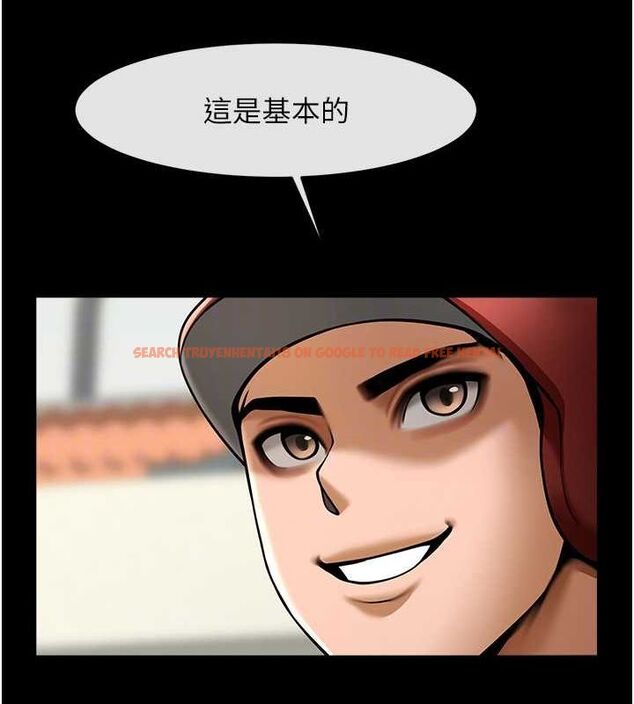 查看漫画炸裂吧!巨棒 - 第58話-人家是第一次… - sayhentaiz.net中的2799157图片