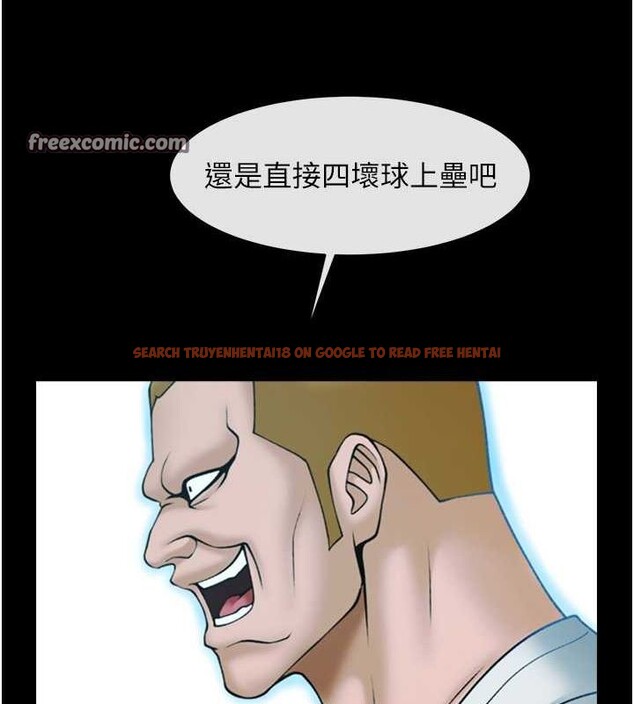 查看漫画炸裂吧!巨棒 - 第58話-人家是第一次… - sayhentaiz.net中的2799158图片