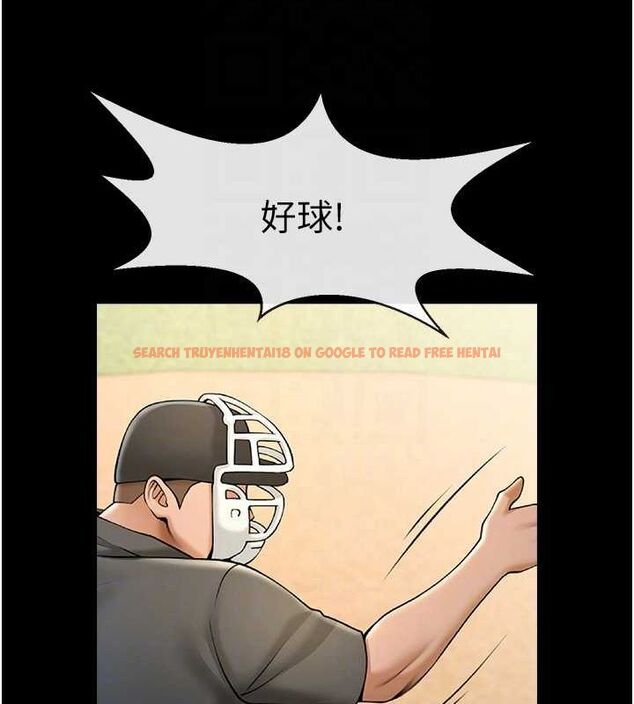 查看漫画炸裂吧!巨棒 - 第58話-人家是第一次… - sayhentaiz.net中的2799164图片
