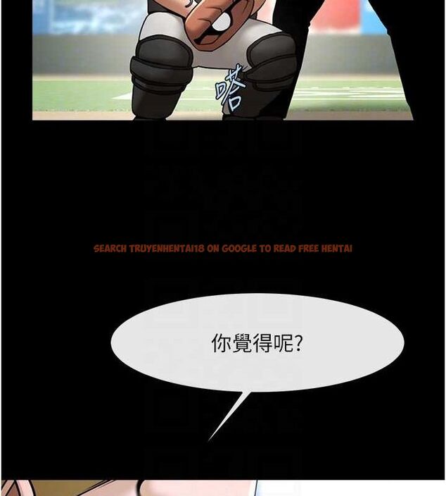 查看漫画炸裂吧!巨棒 - 第58話-人家是第一次… - sayhentaiz.net中的2799171图片
