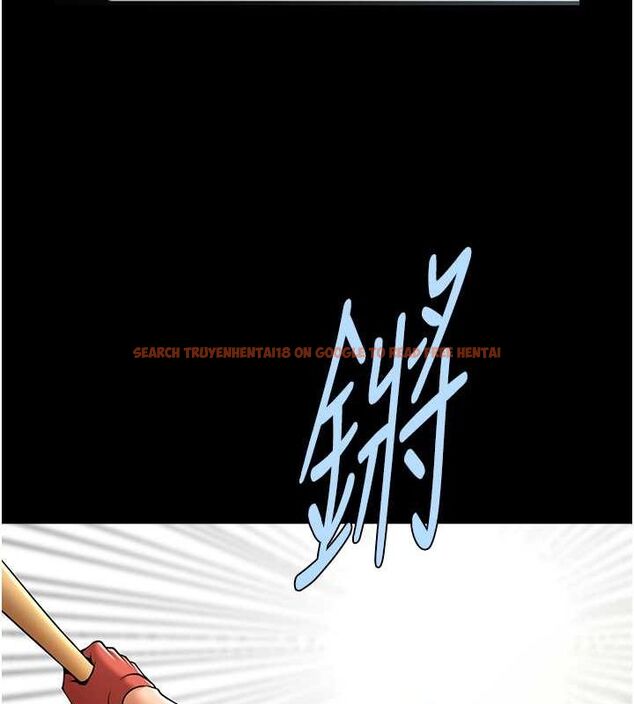 查看漫画炸裂吧!巨棒 - 第58話-人家是第一次… - sayhentaiz.net中的2799181图片