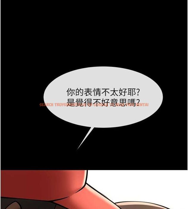 查看漫画炸裂吧!巨棒 - 第58話-人家是第一次… - sayhentaiz.net中的2799203图片