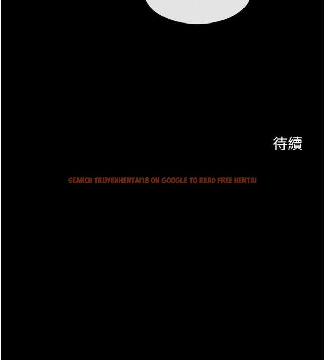 查看漫画炸裂吧!巨棒 - 第58話-人家是第一次… - sayhentaiz.net中的2799210图片