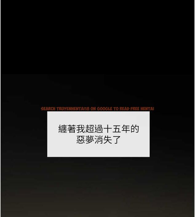 查看漫画炸裂吧!巨棒 - 第59話-天賜的大禮!! - sayhentaiz.net中的2821434图片