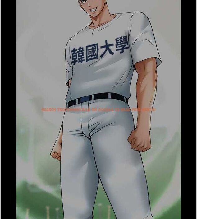 查看漫画炸裂吧!巨棒 - 第59話-天賜的大禮!! - sayhentaiz.net中的2821438图片