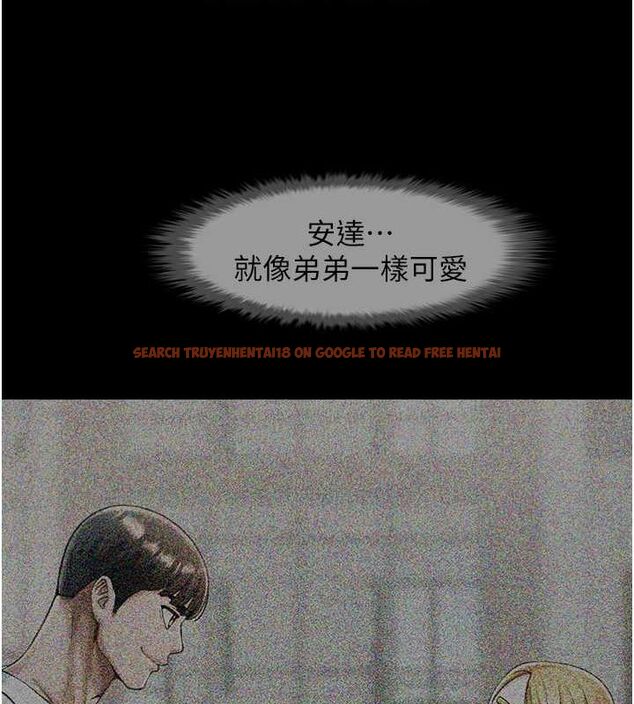 查看漫画炸裂吧!巨棒 - 第59話-天賜的大禮!! - sayhentaiz.net中的2821445图片