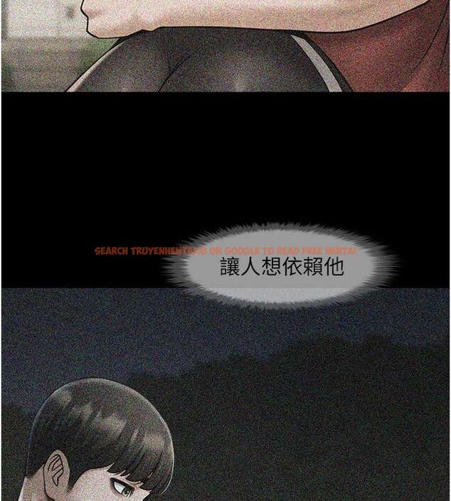 查看漫画炸裂吧!巨棒 - 第59話-天賜的大禮!! - sayhentaiz.net中的2821449图片