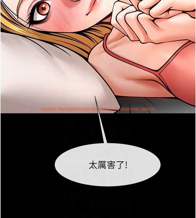 查看漫画炸裂吧!巨棒 - 第59話-天賜的大禮!! - sayhentaiz.net中的2821456图片