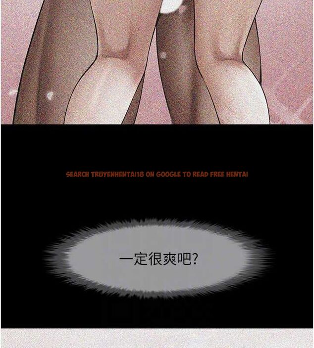 查看漫画炸裂吧!巨棒 - 第59話-天賜的大禮!! - sayhentaiz.net中的2821467图片
