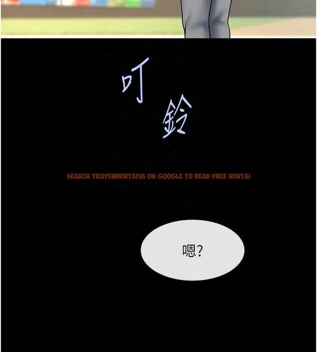 查看漫画炸裂吧!巨棒 - 第59話-天賜的大禮!! - sayhentaiz.net中的2821489图片