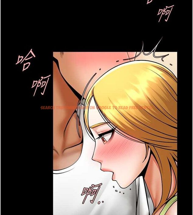 查看漫画炸裂吧!巨棒 - 第59話-天賜的大禮!! - sayhentaiz.net中的2821536图片