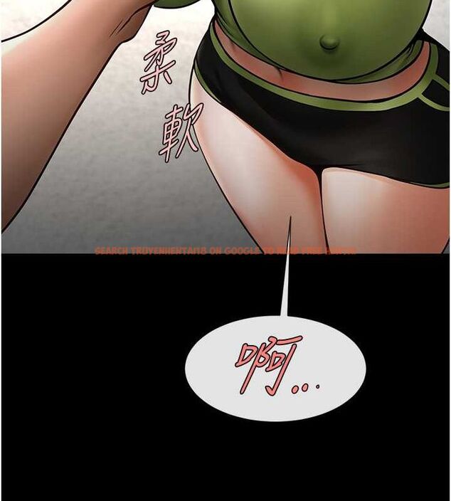 查看漫画炸裂吧!巨棒 - 第59話-天賜的大禮!! - sayhentaiz.net中的2821552图片