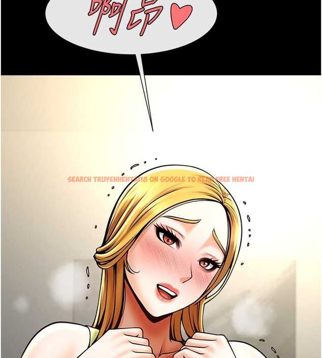 查看漫画炸裂吧!巨棒 - 第59話-天賜的大禮!! - sayhentaiz.net中的2821557图片