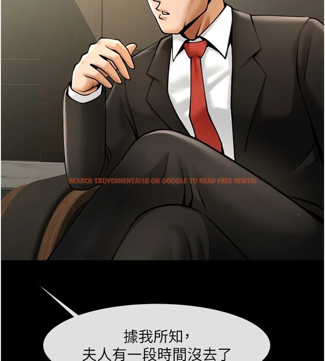 查看漫画炸裂吧!巨棒 - 第60話-第一次就洪水爆發 - sayhentaiz.net中的2853439图片