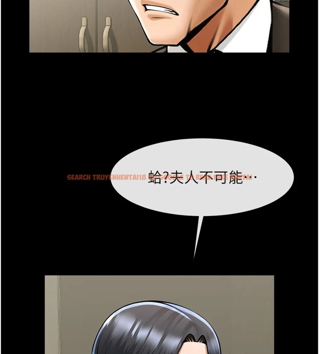 查看漫画炸裂吧!巨棒 - 第60話-第一次就洪水爆發 - sayhentaiz.net中的2853446图片