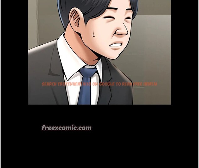 查看漫画炸裂吧!巨棒 - 第60話-第一次就洪水爆發 - sayhentaiz.net中的2853447图片
