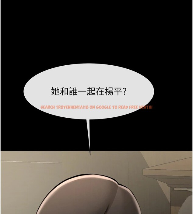 查看漫画炸裂吧!巨棒 - 第60話-第一次就洪水爆發 - sayhentaiz.net中的2853450图片