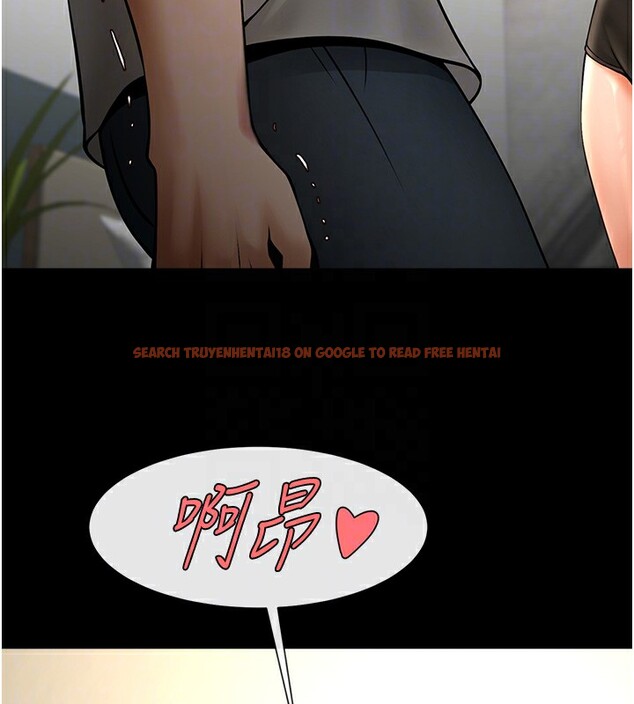 查看漫画炸裂吧!巨棒 - 第60話-第一次就洪水爆發 - sayhentaiz.net中的2853473图片