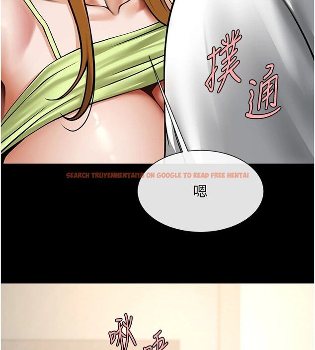 查看漫画炸裂吧!巨棒 - 第60話-第一次就洪水爆發 - sayhentaiz.net中的2853480图片