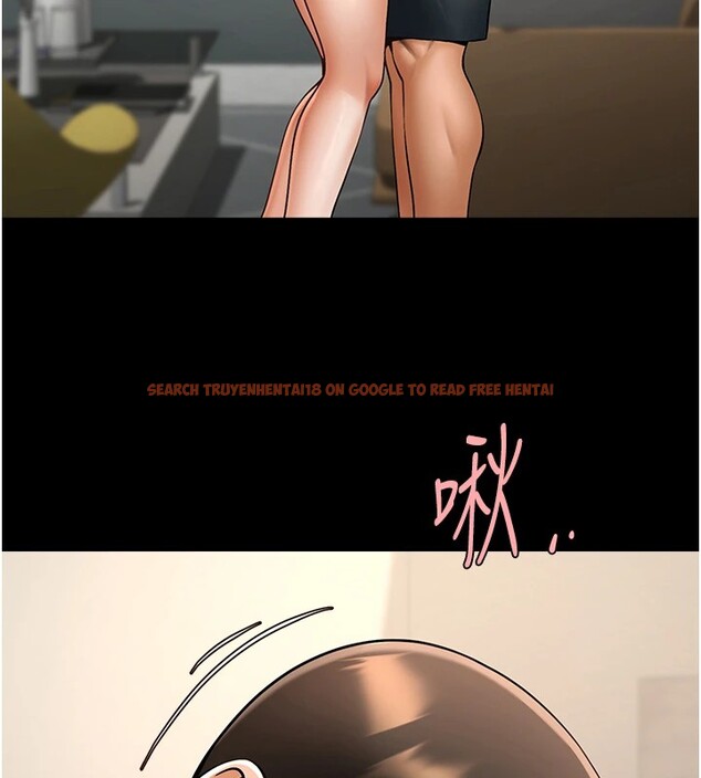 查看漫画炸裂吧!巨棒 - 第60話-第一次就洪水爆發 - sayhentaiz.net中的2853482图片