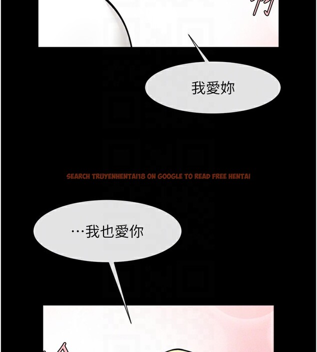 查看漫画炸裂吧!巨棒 - 第60話-第一次就洪水爆發 - sayhentaiz.net中的2853486图片