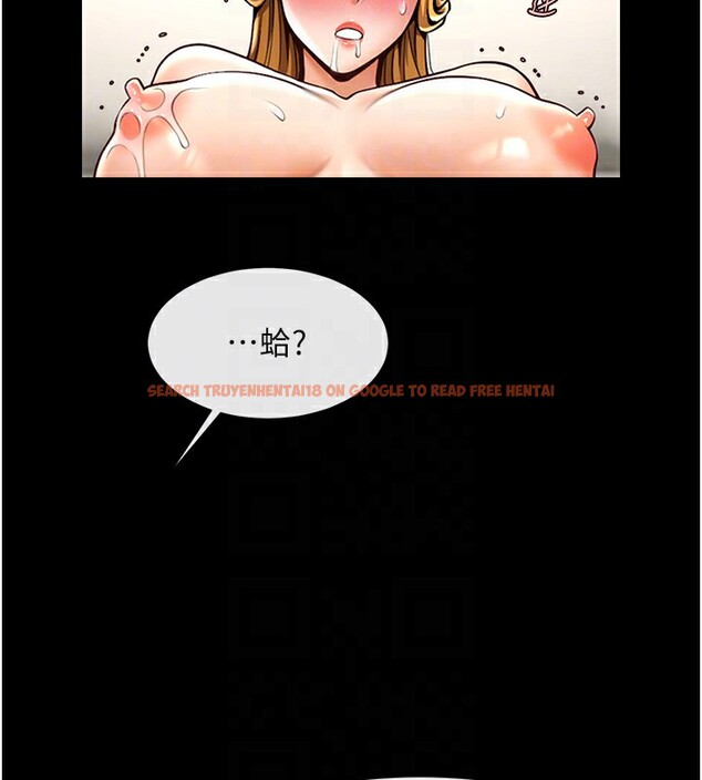 查看漫画炸裂吧!巨棒 - 第60話-第一次就洪水爆發 - sayhentaiz.net中的2853512图片