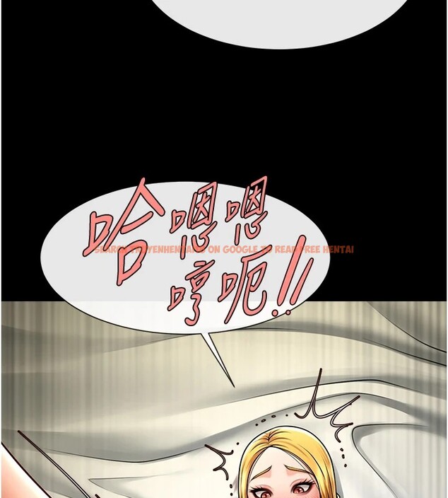 查看漫画炸裂吧!巨棒 - 第60話-第一次就洪水爆發 - sayhentaiz.net中的2853515图片