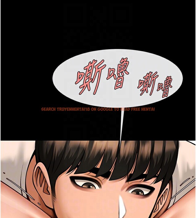 查看漫画炸裂吧!巨棒 - 第60話-第一次就洪水爆發 - sayhentaiz.net中的2853518图片