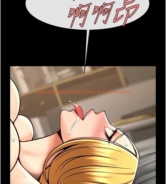 查看漫画炸裂吧!巨棒 - 第60話-第一次就洪水爆發 - sayhentaiz.net中的2853529图片