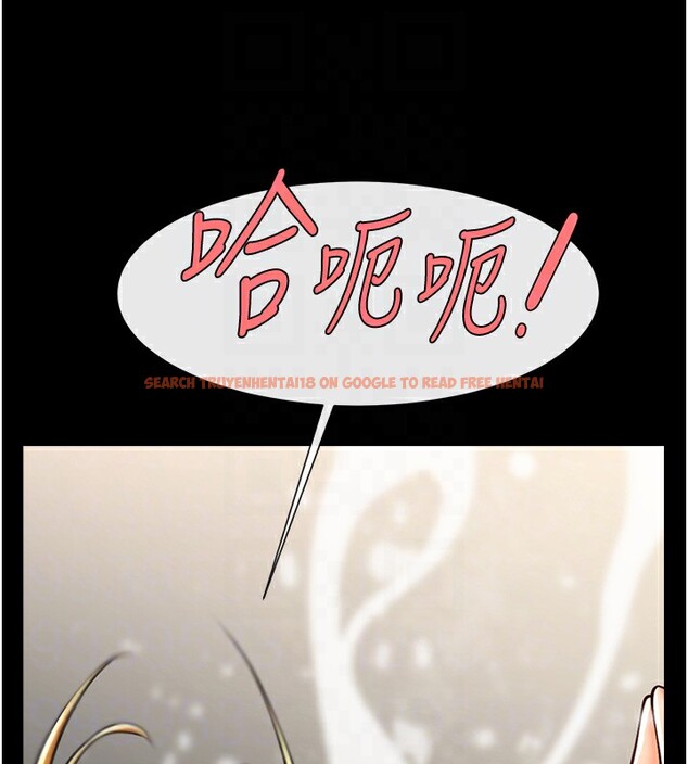 查看漫画炸裂吧!巨棒 - 第60話-第一次就洪水爆發 - sayhentaiz.net中的2853539图片