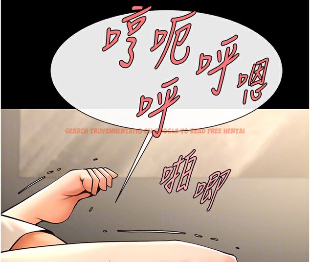 查看漫画炸裂吧!巨棒 - 第60話-第一次就洪水爆發 - sayhentaiz.net中的2853542图片