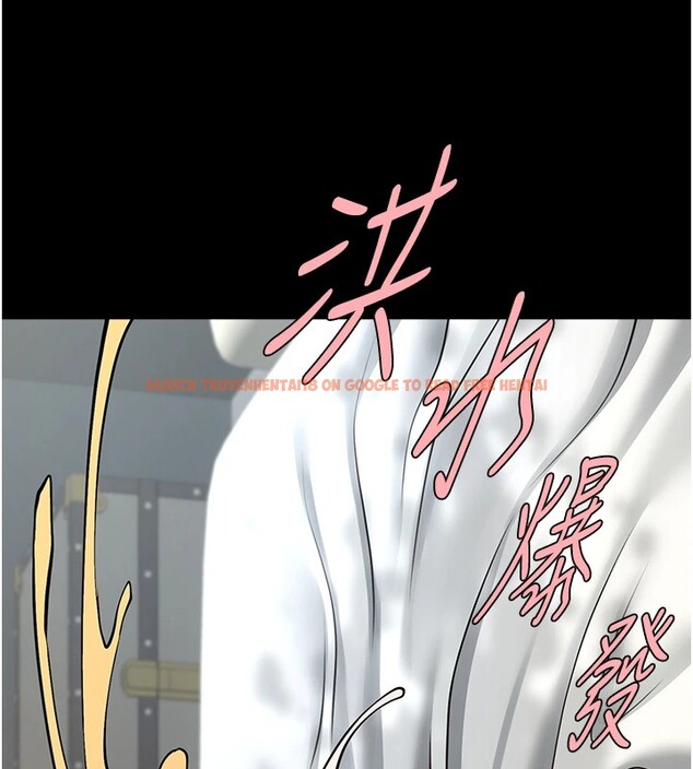 查看漫画炸裂吧!巨棒 - 第60話-第一次就洪水爆發 - sayhentaiz.net中的2853551图片