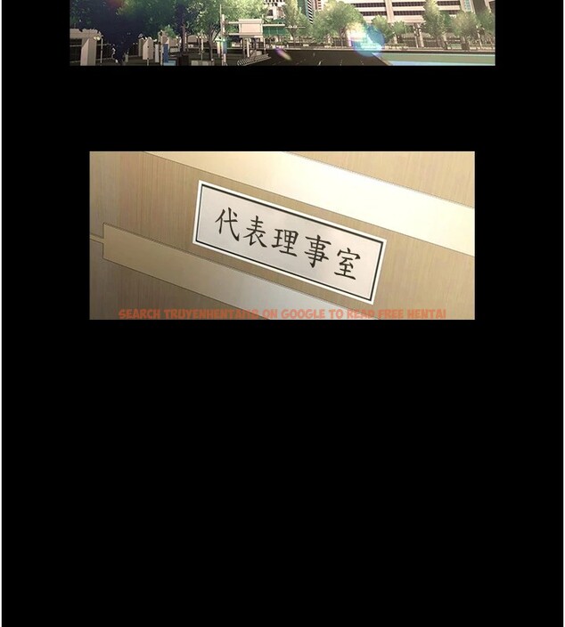查看漫画炸裂吧!巨棒 - 第60話-第一次就洪水爆發 - sayhentaiz.net中的2853560图片