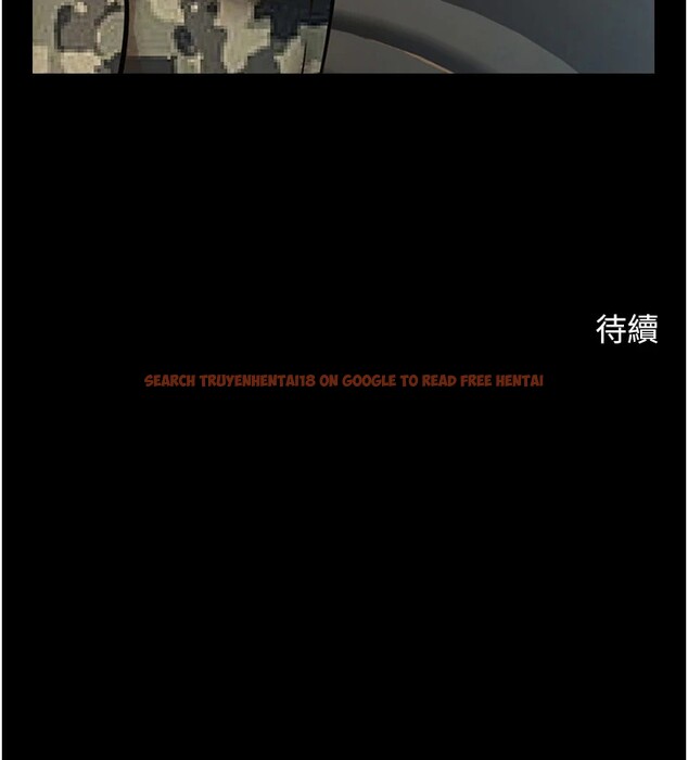 查看漫画炸裂吧!巨棒 - 第60話-第一次就洪水爆發 - sayhentaiz.net中的2853576图片