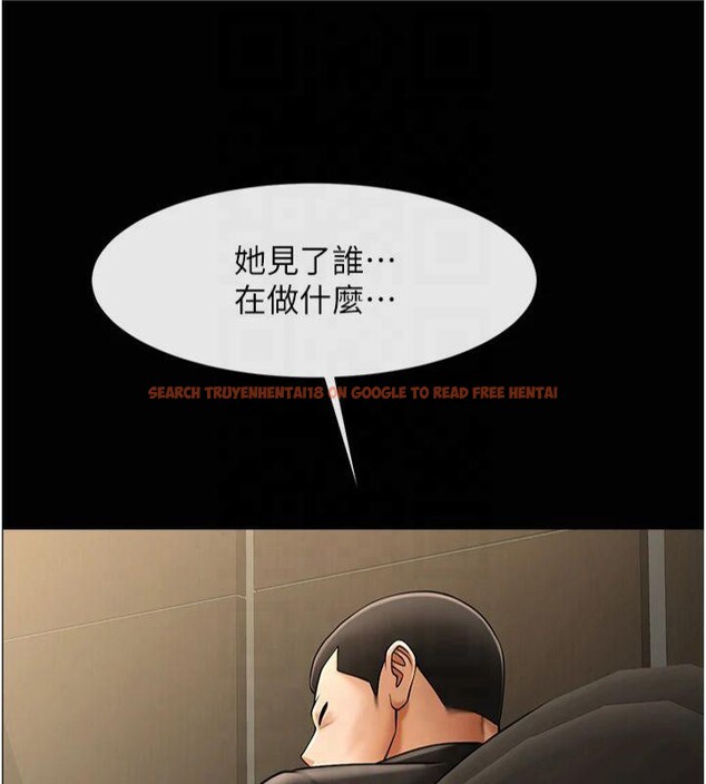 查看漫画炸裂吧!巨棒 - 第61話-送給安達的肉便器♥ - sayhentaiz.net中的2877143图片