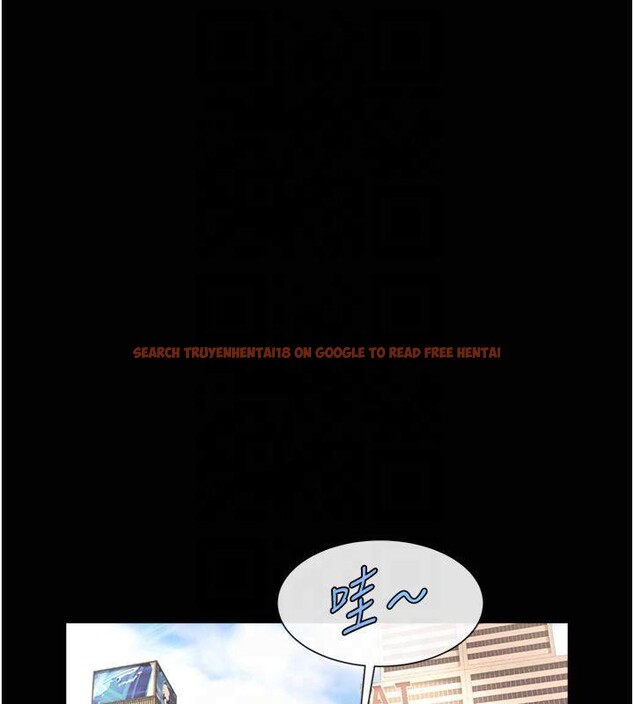 查看漫画炸裂吧!巨棒 - 第61話-送給安達的肉便器♥ - sayhentaiz.net中的2877158图片