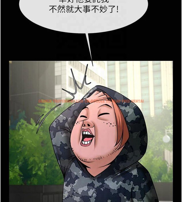 查看漫画炸裂吧!巨棒 - 第61話-送給安達的肉便器♥ - sayhentaiz.net中的2877160图片