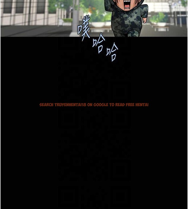 查看漫画炸裂吧!巨棒 - 第61話-送給安達的肉便器♥ - sayhentaiz.net中的2877183图片