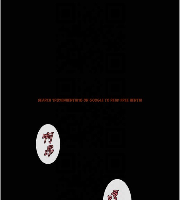 查看漫画炸裂吧!巨棒 - 第61話-送給安達的肉便器♥ - sayhentaiz.net中的2877185图片