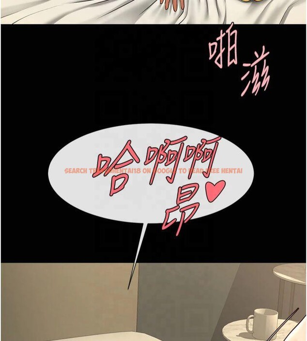查看漫画炸裂吧!巨棒 - 第61話-送給安達的肉便器♥ - sayhentaiz.net中的2877187图片