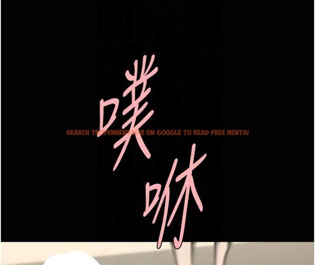查看漫画炸裂吧!巨棒 - 第61話-送給安達的肉便器♥ - sayhentaiz.net中的2877201图片