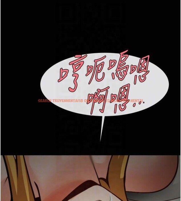 查看漫画炸裂吧!巨棒 - 第61話-送給安達的肉便器♥ - sayhentaiz.net中的2877204图片