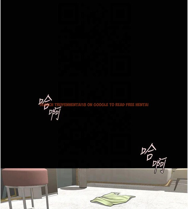查看漫画炸裂吧!巨棒 - 第61話-送給安達的肉便器♥ - sayhentaiz.net中的2877208图片