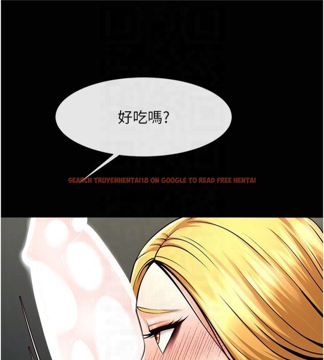 查看漫画炸裂吧!巨棒 - 第61話-送給安達的肉便器♥ - sayhentaiz.net中的2877217图片