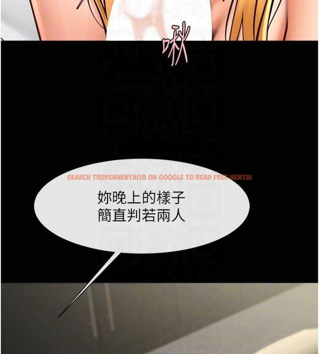 查看漫画炸裂吧!巨棒 - 第61話-送給安達的肉便器♥ - sayhentaiz.net中的2877219图片