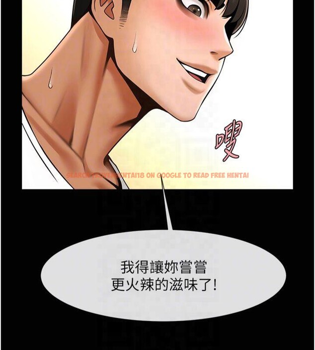 查看漫画炸裂吧!巨棒 - 第61話-送給安達的肉便器♥ - sayhentaiz.net中的2877223图片