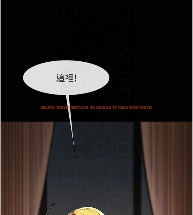 查看漫画炸裂吧!巨棒 - 第61話-送給安達的肉便器♥ - sayhentaiz.net中的2877227图片