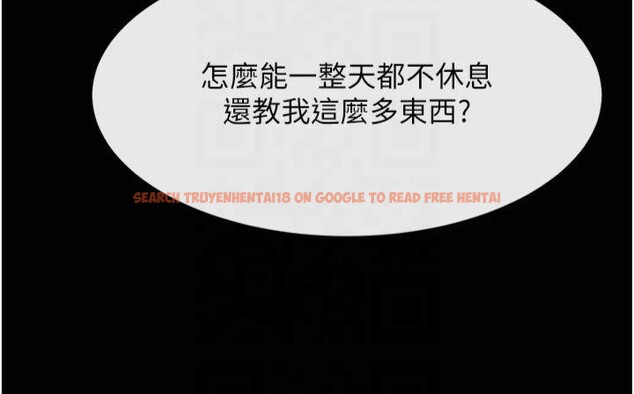 查看漫画炸裂吧!巨棒 - 第61話-送給安達的肉便器♥ - sayhentaiz.net中的2877238图片