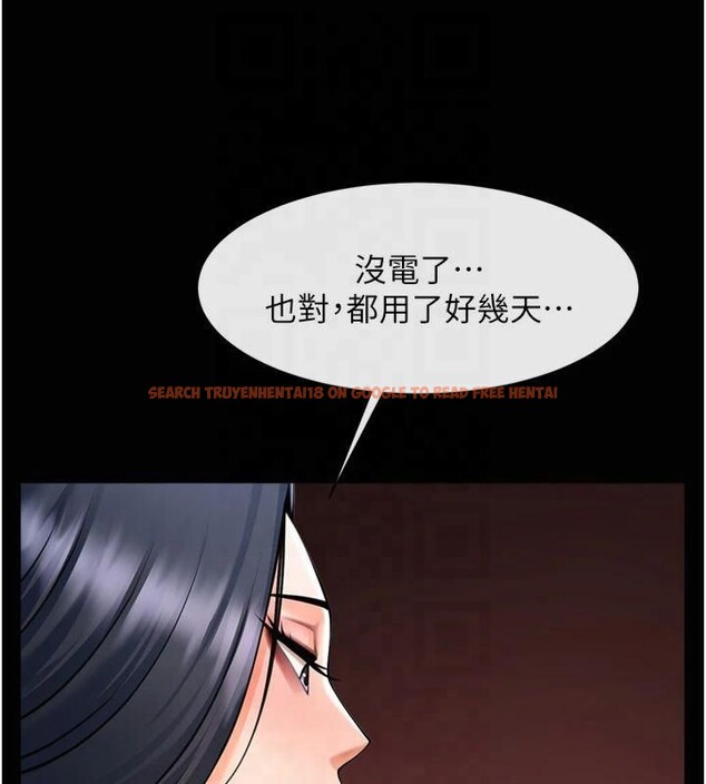 查看漫画炸裂吧!巨棒 - 第61話-送給安達的肉便器♥ - sayhentaiz.net中的2877245图片
